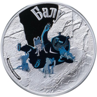 купить Острова Кука 5 долларов 2011 "75 лет-Союзмультфильму: Маугли Балу", в футляре с сертификатом