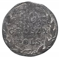 Купить 10 грошей (groszy) 1830 KG русско-польские