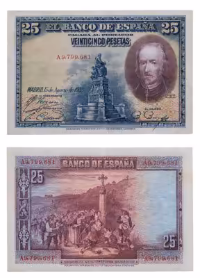 купить Испания 25 песет 1928 (Pick 74.b)
