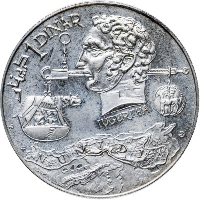 купить Тунис 1 динар (dinar) 1969 Историческое наследие Туниса - Югурта