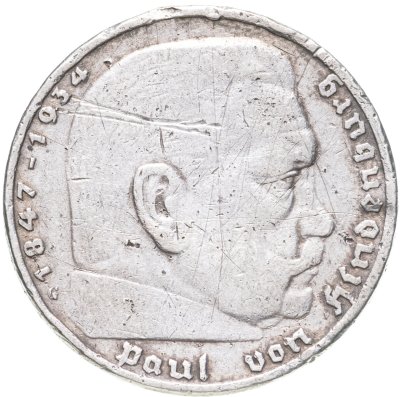 купить Германия Третий рейх 5 рейхсмарок (reichsmark) 1935 G Гинденбург