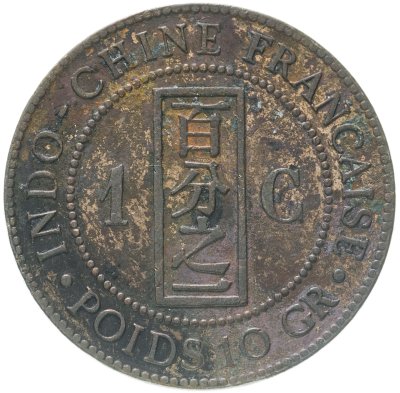 купить Французский Индокитай 1 сантим (centime) 1885