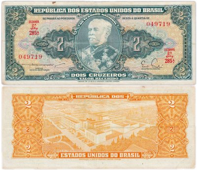 купить Бразилия 2 крузейро 1954-1958