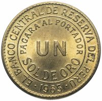 Купить Перу 1 соль (sol) 1964-1965, случайная дата