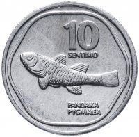 Купить Филиппины 10 сентимо (centimos) 1989