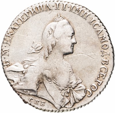 купить 1 рубль 1767 СПБ-TI-АШ