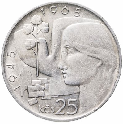 купить Чехословакия 25 крон 1965 "20 лет Освобождения Чехословакии"