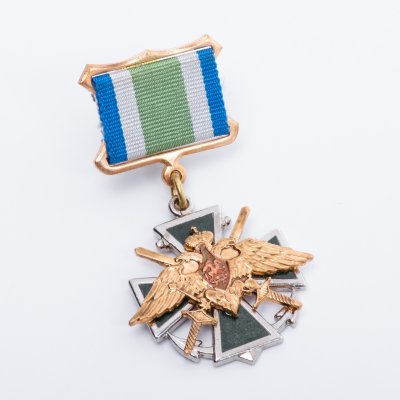 купить Знак нагрудный "За службу на Дальнем Востоке", эмаль, закрутка