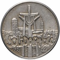 купить Польша 10000 злотых (zlotych) 1990 "10 лет независимому самоуправляемому профсоюзу «Солидарность»"