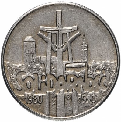 купить Польша 10000 злотых (zlotych) 1990 "10 лет независимому самоуправляемому профсоюзу «Солидарность»"