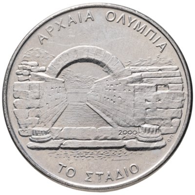купить Греция 500 драхм (drachmai) 2000 XXVIII летние Олимпийские Игры, Афины 2004 - Стадион
