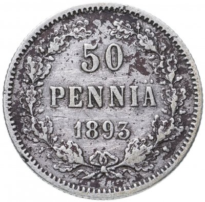 купить 50 пенни 1893 L, монета для Финляндии