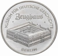 купить Германия (ГДР) 5 марок 1990 "Берлинский арсенал"