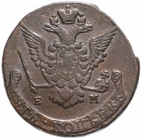 купить 5 копеек 1778 ЕМ Орёл 1770-1777, старого образца, Биткин №627