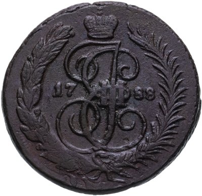 купить 2 копейки 1788 ММ гурт сетчатый