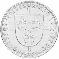 Купить Швеция 5 крон 1935 "500 лет Риксдагу - шведскому парламенту"