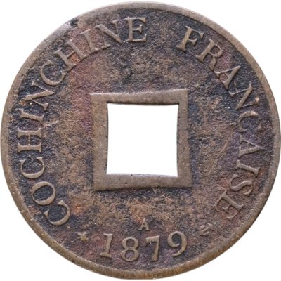 купить Французская Кохинхина 2 сапека (sapeque) 1879