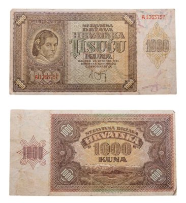купить Хорватия 1000 кун 1941