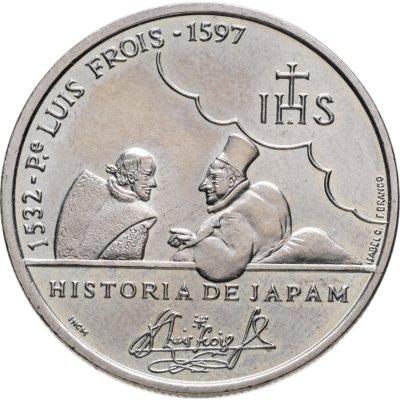 купить Португалия 200 эскудо (escudos) 1997 400 лет со дня смерти Луиса Фройса