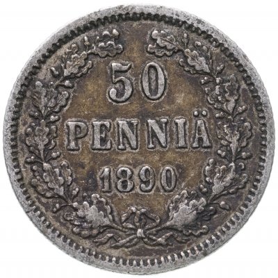 купить 50 пенни 1890 L, монета для Финляндии