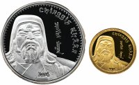 купить Монголия 1000 тугриков 2014 Набор из 2х монет "Чингисхан" в футляре, с сертификатом