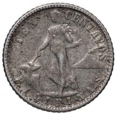 купить Филиппины 10 сентаво (centavos) 1945