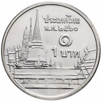 купить Таиланд 1 бат (baht) 2017