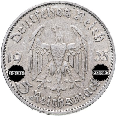 купить Германия (Третий рейх) 5 рейхсмарок (reichsmark) 1935 "Гарнизонная церковь в Потсдаме", без даты на реверсе "D"- Мюнхен