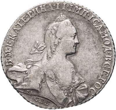 купить 1 рубль 1767 СПБ-TI-АШ