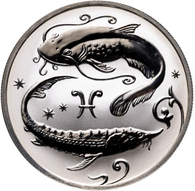 купить 2 рубля 2005 ММД Proof "Знаки Зодиака - Рыбы"