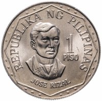 Купить Филиппины 1 писо (piso) 1978 в блеске