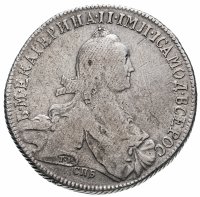Купить 1 рубль 1773 СПБ-ТИ-ЯЧ, Биткин №216