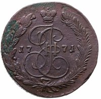 купить 5 копеек 1771 ЕМ орёл нового образца 1770-1777