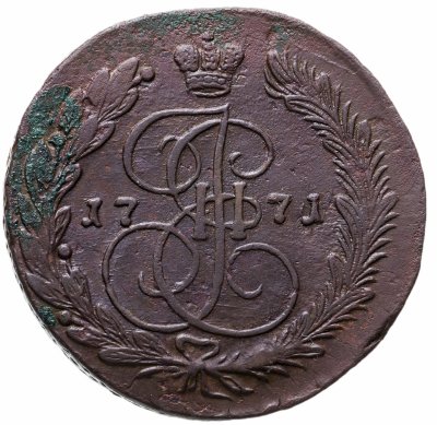 купить 5 копеек 1771 ЕМ орёл нового образца 1770-1777