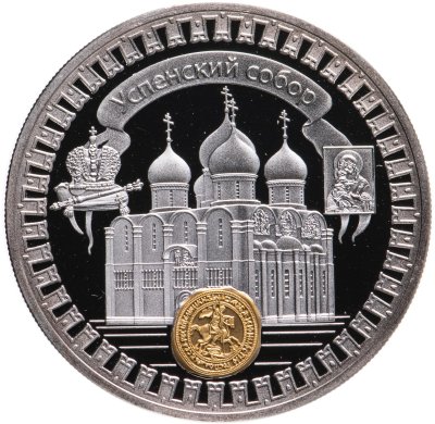 купить Либерия 5 долларов 2011 «Успенский собор»