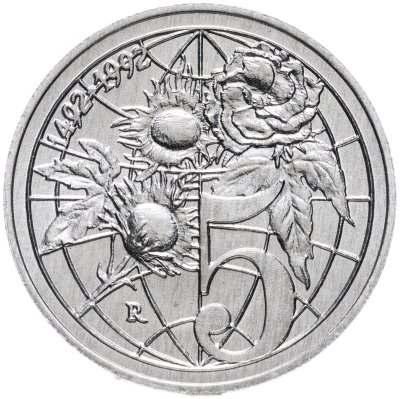 купить Сан-Марино 5 лир (lire) 1992 "500 лет открытию Америки"