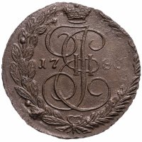 Купить 5 копеек 1788 ЕМ орёл 1789-1796, нового образца, реверс: вензель и корона больше