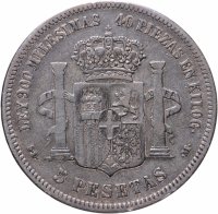 купить Испания 5 песет 1871