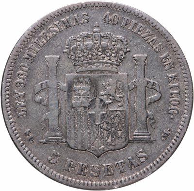 купить Испания 5 песет 1871