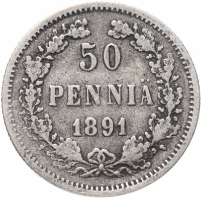 купить 50 пенни 1891 L, монета для Финляндии