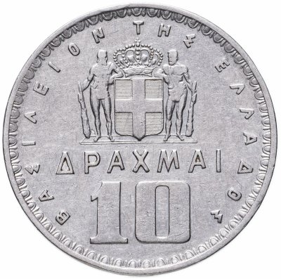 купить Греция 10 драхм (drachmai) 1959