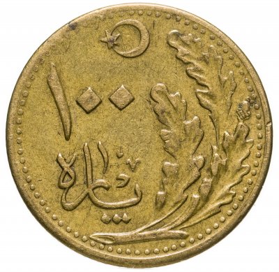 купить Турция 100 пар 1922