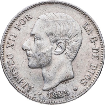 купить Испания 5 песет (pesetas) 1885 (87) Отметка монетного двора: "MS M" - M.Morejon, P.Sala