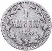 Купить 1 марка (markka) 1865 S, монета для Финляндии