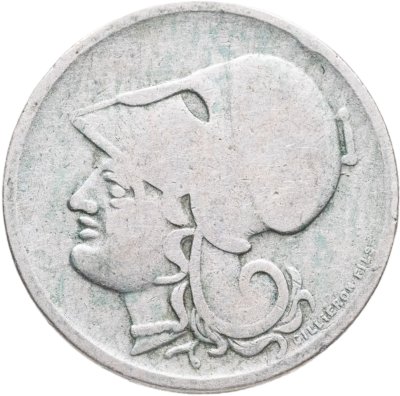 купить Греция 50 лепт 1926
