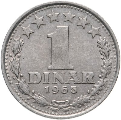 купить Югославия 1 динар 1965