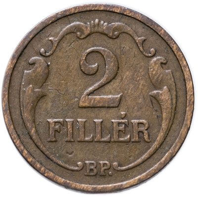 купить Венгрия 2 филлера (filler) 1927