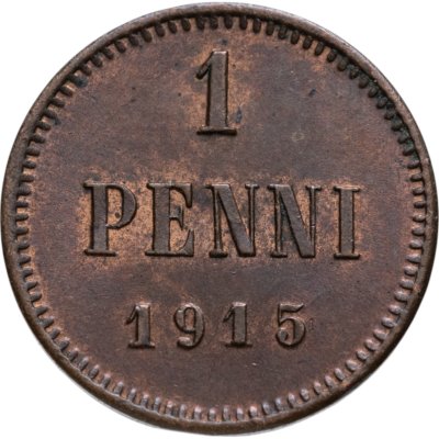 купить 1 пенни (penni) 1915 Российская Финляндия