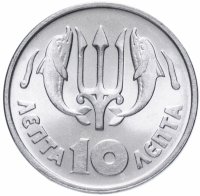 купить Греция 10 лепт 1973 ΕΛΛΗΝΙΚΗ ΔΗΜΟΚΡΑΤΙΑ