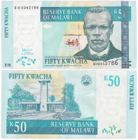 купить Малави 50 квача 2007 (Pick 53c)